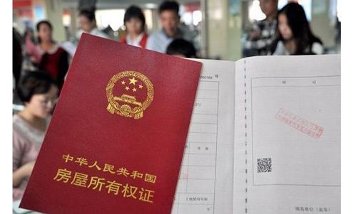 宏创制作各种证件公司房产证制作全攻略：从资料准备到成品交付的完整流程