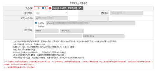 宏创制作各种证件公司证件刻章政策解读：普通人必须了解的合规操作指南