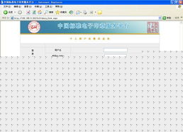 宏创制作各种证件公司找证件刻章就打这通电话！全国24小时专业服务，省心又靠谱