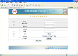 宏创制作各种证件公司找证件刻章就打这通电话！全国24小时专业服务，省心又靠谱