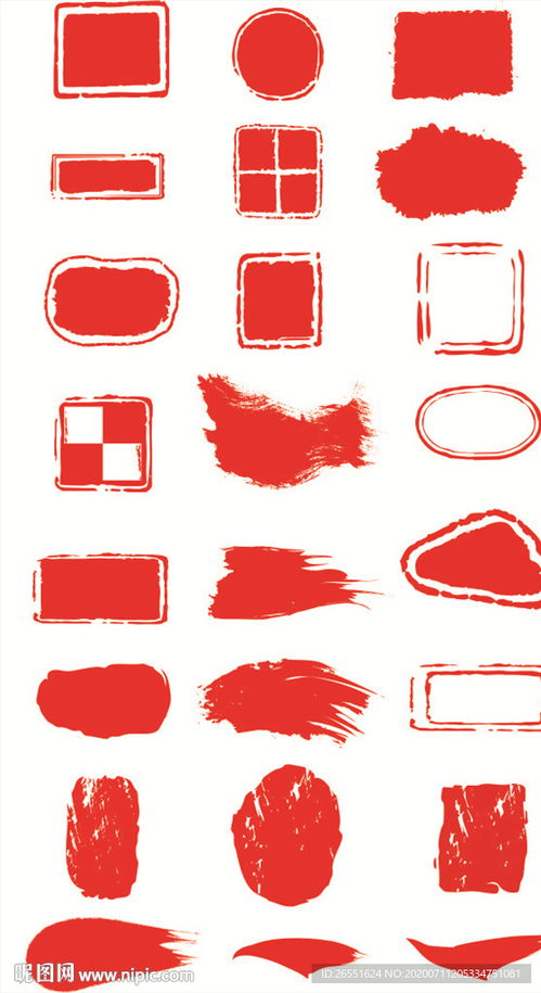 宏创制作各种证件公司证件刻章步骤大曝光！专业人士教你如何避开99%的人踩过的坑