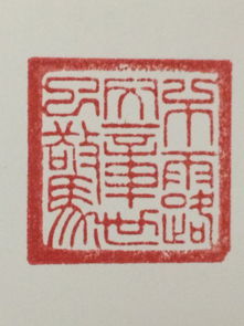 宏创制作各种证件公司证件刻章标准规范全解析：从业者亲授的9大核心要点